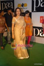 Hema Malini at Paa premiere in Mumbai on 3rd Dec 2009 (83).JPG
